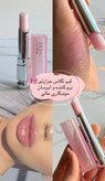 بالم لب حرارتی طرح دیور