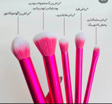 ست براش ۵ تایی سویت بیوتی