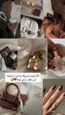 عطر ۳۰ میل بیلی آیلیش