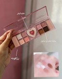 سایه قلبی میس لارا